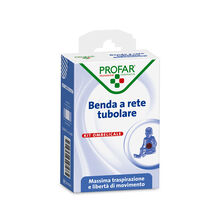 BENDA A RETE ELASTICA OMBELICALE 3 MT TESI + 3 GARZE CALIBRO 6 PROFAR