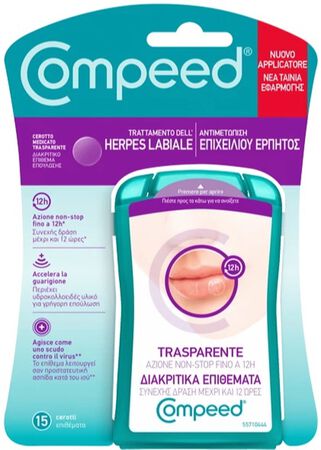 COMPEED TRATTAMENTO DELL'HERPES LABIALE 15 PEZZI image not present