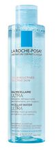PHYSIO ACQUA MICELLARE PELLE REATTIVA 200 ML