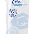 PROFAR COTONE EXTRA INDIA 250 G image number null