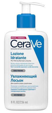 CERAVE LOZIONE IDRATANTE 236 ML image not present