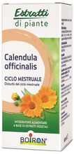 CALENDULA OFFICINALIS ESTRATTO IDROALCOLICO 60 ML INT