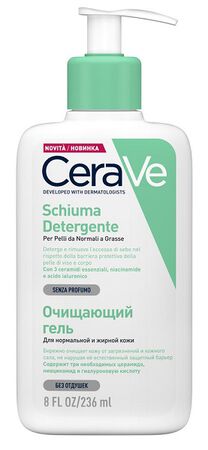 CERAVE SCHIUMA VISO 236 ML image not present