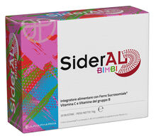 SIDERAL BIMBI 20 BUSTINE SIDERAL BIMBI 20 BUSTINE