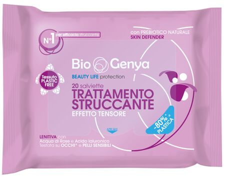 BIOGENYA TRATTAMENTO STRUCCANTE EFFETTO TENSORE 187 G image not present