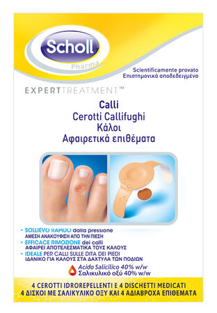 CEROTTO CALLIFUGHI DURONI 2 CEROTTI + 2 DISCHETTI image not present