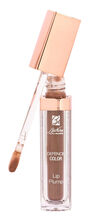 DEFENCE COLOR  LIP PLUMP N004 CHOCOLAT