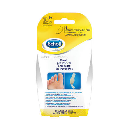 CEROTTO SCHOLL VESCICA DITA PIEDE 6 PEZZI image not present