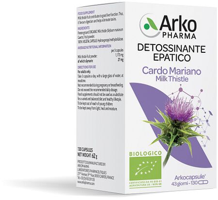 ARKO CAPSULE CARDO MARIANO BIO 130 CAPSULE image not present