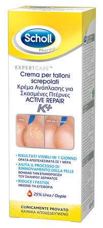 SCHOLL CREMA TALLONI ACTIVE REPAIR K+ 60 ML image not present
