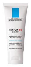 KERIUM DS CREMA 40 ML KERIUM DS CREMA 40 ML