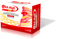 ERA MGK D3 20 BUSTINE 5 G