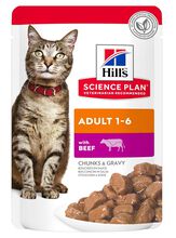 SCIENCE PLAN FELINE ADULT BEEF 85 G