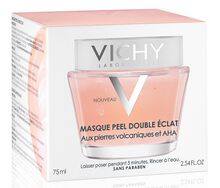 MASCHERA GOMMAGE ILLUMINANTE 75 ML MASCHERA GOMMAGE ILLUMINANTE 75 ML