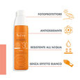 EAU THERMALE AVENE SPRAY SOLARE SPF 30 200 ML image number null