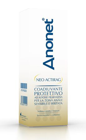 ANONET ACTIRAG NEO 60 G image not present
