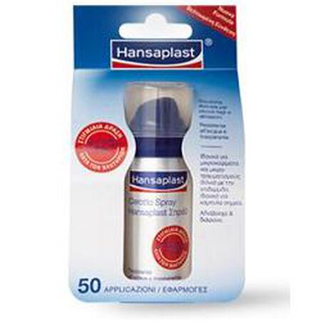 CEROTTO SPRAY HANSAPLAST 50 APPLICAZIONI 32,5 ML image not present