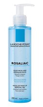 ROSALIAC GEL MICELLARE 195 ML