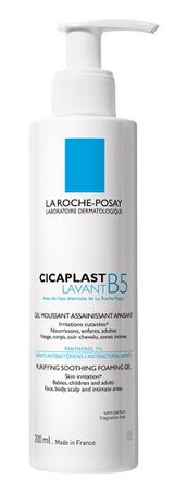 CICAPLAST LAVANT B5 GEL DETERGENTE 200 ML image not present