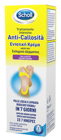 SCHOLL INTENSIVA ANTI CALLOSITA 75 ML image not present