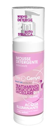 BIOGENYA TRATTAMENTO STRUCCANTE MICELLARE 250 ML image not present