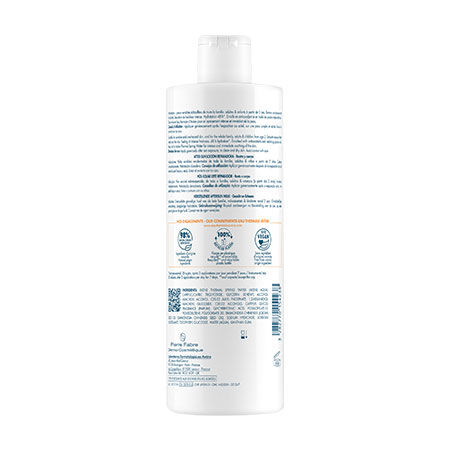 EAU THERMALE AVENE RISTRUTTURANTE DOPOSOLE NUOVA FORMULA 400 ML image not present