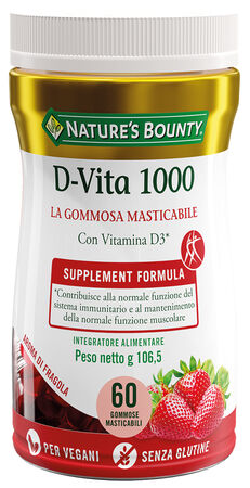 NATURE'S BOUNTY D VITA 1000 60 GOMMOSE MASTICABILI image not present