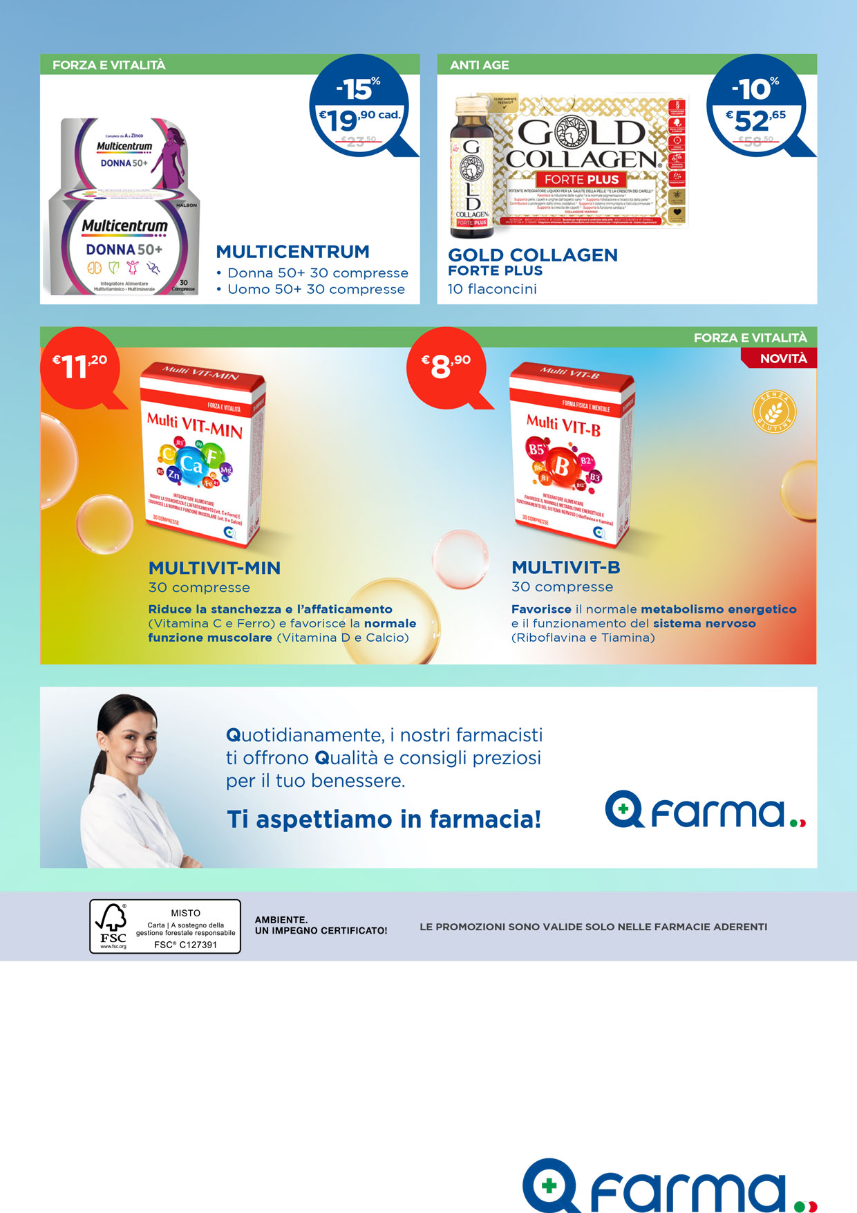 Volantino 12